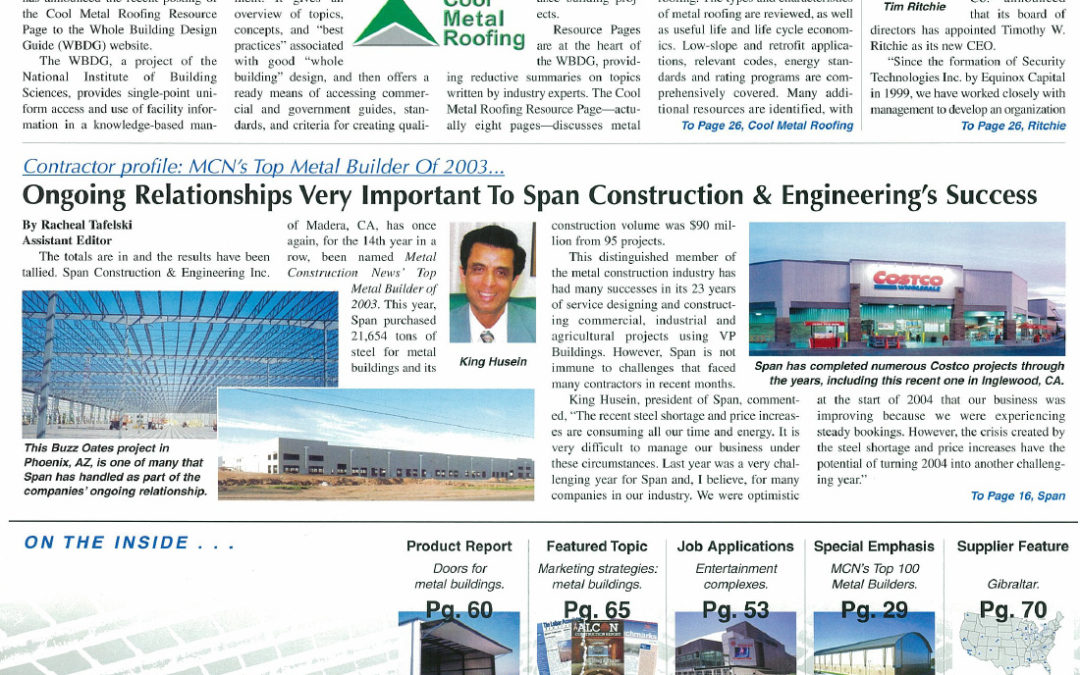 2004 Ongoing Relationships Very Important To Span’s Success